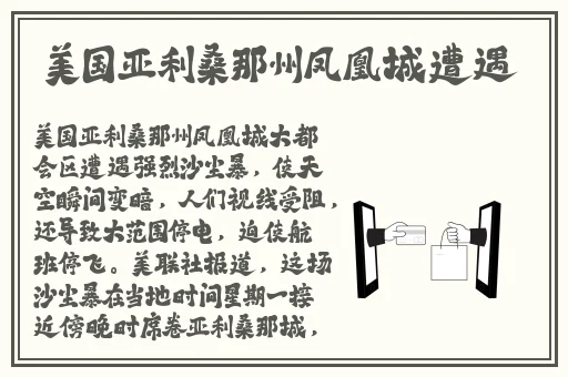 gogogo中国免费黄瓜视频